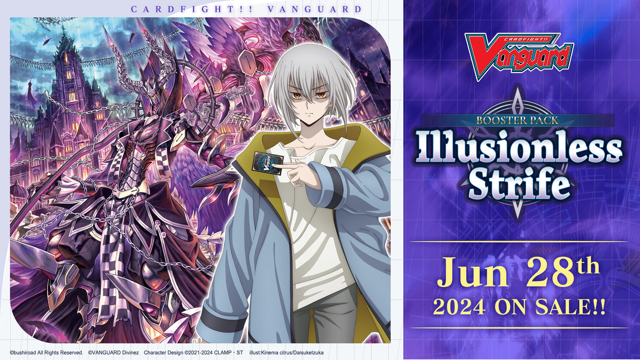 Illusionless Strife Booster 02