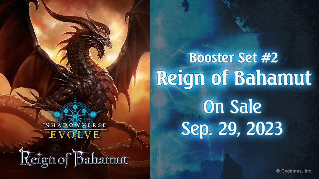 Reign of Bahamut BP02
