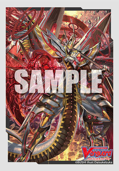 Bushiroad Sleeve Collection Mini Vol.500 Cardfight!! Vanguard "Star-vader Chaos Breaker Dragon" (70-Pack)