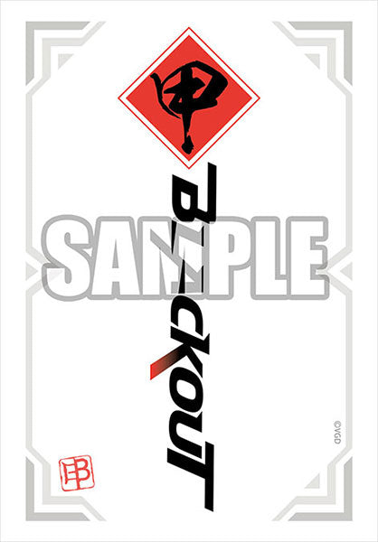Bushiroad Sleeve Collection Mini Vol.517 Cardfight!! Vanguard overDress "Team Blackout" White ver (70-Pack)