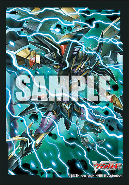 Bushiroad Sleeve Collection Mini Vol.568 Vanguard "Phantom Blaster Overlord" Part.2 Pack (70-Pack)