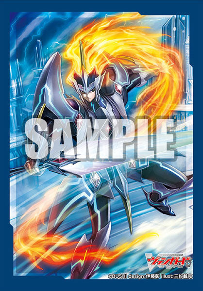 Bushiroad Sleeve Collection Mini Vol.569 Vanguard "Majesty Lord Blaster" Part.2 Pack (70-Pack)