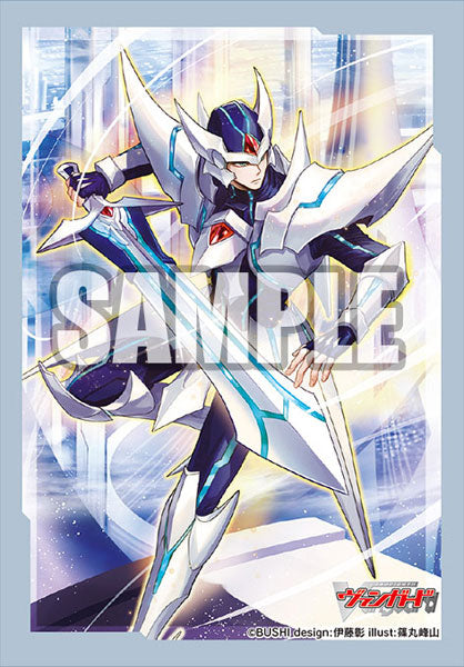 Bushiroad Sleeve Collection Mini Vol.570 Cardfight!! Vanguard "Blaster Blade" Part.2 Pack (70-Pack)