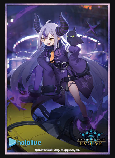 Bushiroad Sleeve Collection HG Vol.23: Shadowverse - Devil of Laplace Darkness (75-Pack)