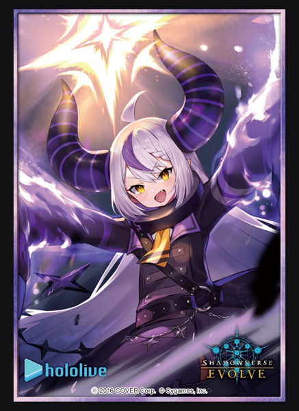 Bushiroad Sleeve Collection HG Vol.24: Hololive Shadowverse - Yes My Dark (75-Pack)