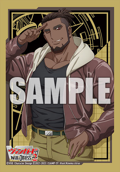 Bushiroad Sleeve Collection Mini Vol.639 Cardfight!! Vanguard "Sam (Samuel Fredson)(70-Pack)