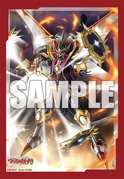 Bushiroad Sleeve Collection Mini Vol.640 Cardfight!! Vanguard "Mirror Ring Equip, Miraz Vairina" Pack (70-Pack)