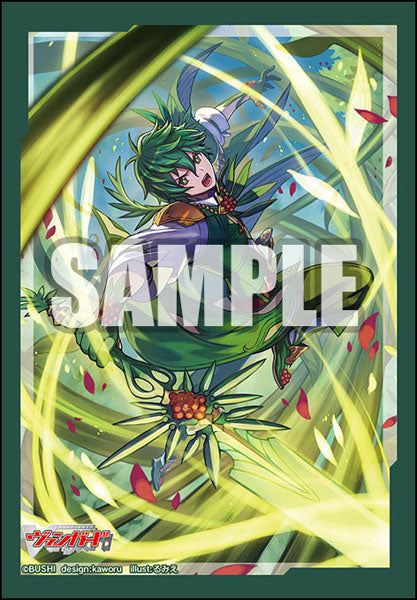 Bushiroad Sleeve Collection Mini Vol.643: Cardfight!! Vanguard - A Viridescent Flash, Rorowa (70-Pack)