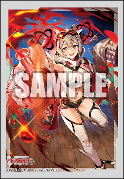 Bushiroad Sleeve Collection Mini Vol.645: Cardfight!! Vanguard - Poison in Paradise, Eva (70-Pack)