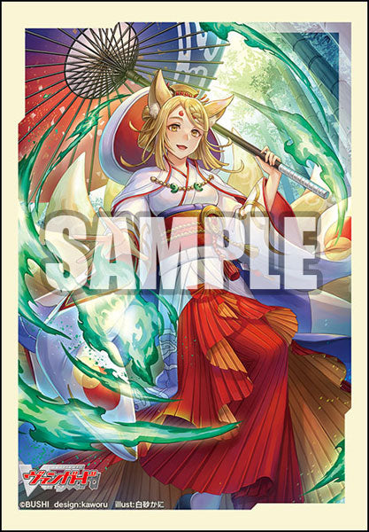 Bushiroad Sleeve Collection Mini Vol.646: Cardfight!! Vanguard - Dawn of the Fox Flame, Tamayura (70-Pack)