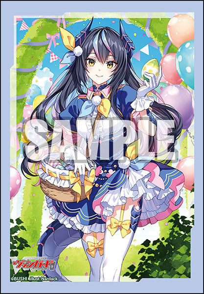 Bushiroad Sleeve Collection Mini Vol.648 Cardfight!! Vanguard "Seiransai Jikkou Iinchou Clarissa" Pack (70-Pack)