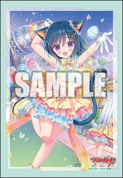 Bushiroad Sleeve Collection Mini Vol.650 Cardfight!! Vanguard "Minna de Utaou Loronerol" Pack (70-Pack)