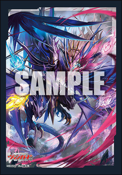 Bushiroad Sleeve Collection Mini Vol.653 Cardfight!! Vanguard "Karmic Demonic Jewel Dragon, Drajeweled Masques" (70-Pack)