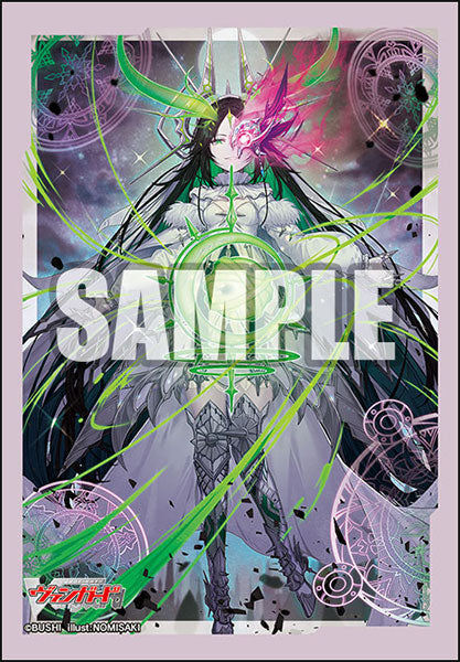 Bushiroad Sleeve Collection Mini Vol.654 Cardfight!! Vanguard Xeno Almajestar, Astroea Bico Masques (70-Pack)
