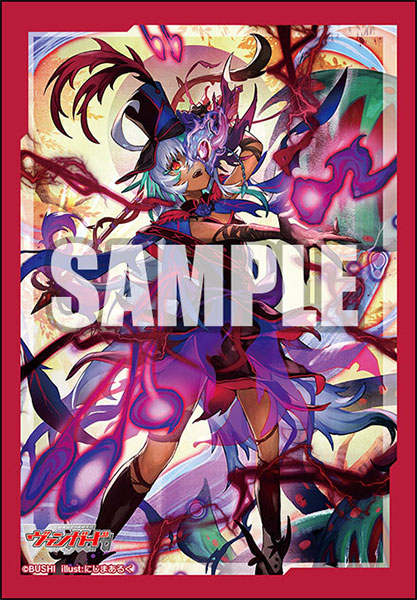 Bushiroad Sleeve Collection Mini Vol.655 Cardfight!! Vanguard "Servitude of Funeral Procession, Lianorn Masques"(70-Pack)