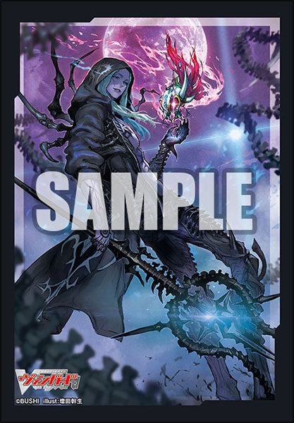 Bushiroad Sleeve Collection Mini Vol.656 Cardfight!! Vanguard "Teasing Spiritualist, Zorga Masques" (70-Pack)