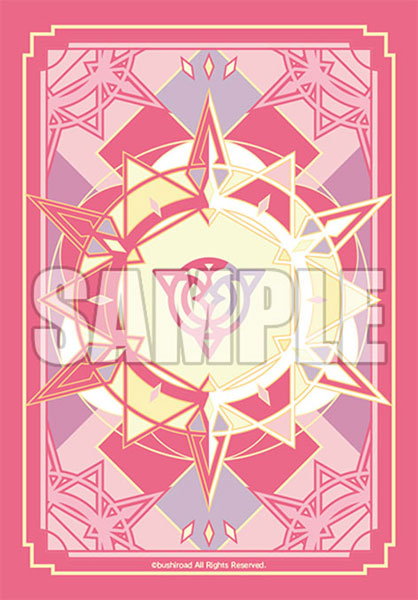 Bushiroad Sleeve Collection Mini Vol.663 Cardfight!! Vanguard "Lyrical Monasterio"(70-Pack)