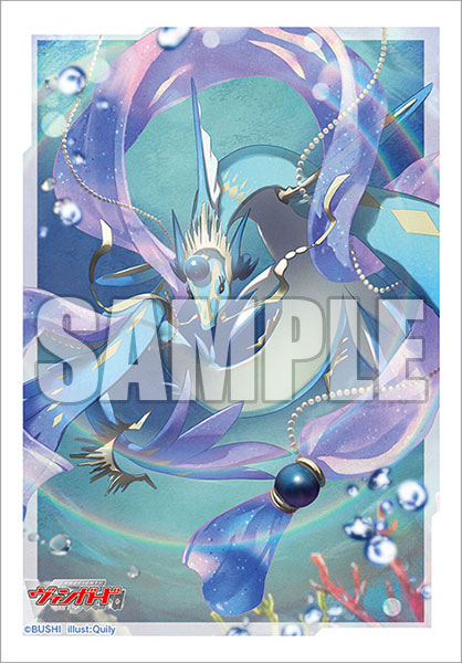 Bushiroad Sleeve Collection Mini Vol.667 Cardfight!! Vanguard "Mystiark, Lulluszuul" Pack (70-Pack)