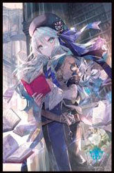 Bushiroad Sleeve Collection HG Vol.MT1741: Shadowverse - Amaryllis, the Princess