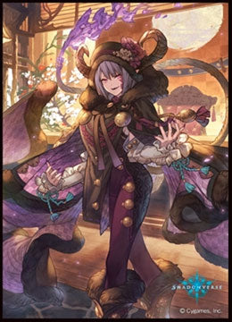 Bushiroad Sleeve Collection HG Vol.MT1747: Shadowverse - Vulgus, Infernal Headmistress (75-Pack)