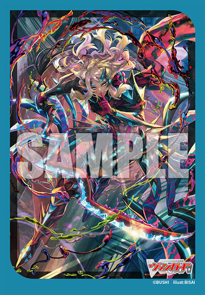 Bushiroad Sleeve Collection Mini Vol.718 Cardfight!! Vanguard "Poison Knight of Silence, Undercover Mordarion"(70-Count)