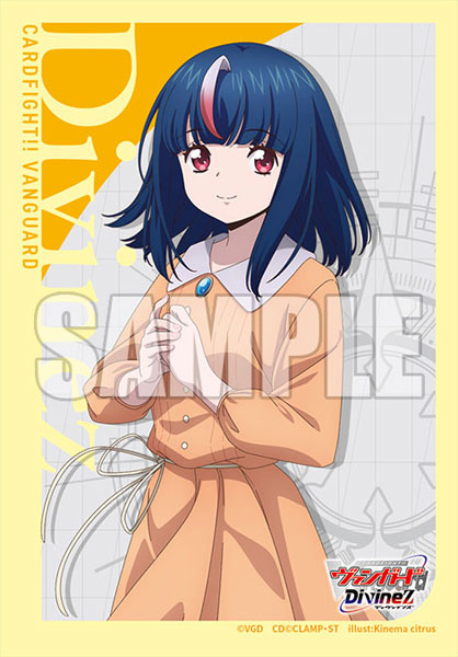 Bushiroad Sleeve Collection Mini Vol.725 Cardfight!! Vanguard "Hikari Myodo" Pack (70-Count)