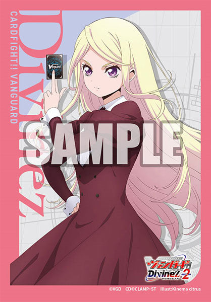 Bushiroad Sleeve Collection Mini Vol.741 Cardfight!! Vanguard "Senka Kanae" Pack (70-Pack)