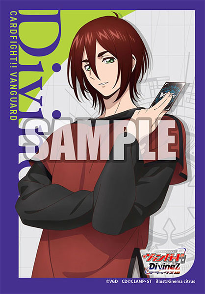Bushiroad Sleeve Collection Mini Vol.773 Cardfight!! Vanguard "Kagetsu Yakumo" Pack (70-Pack)
