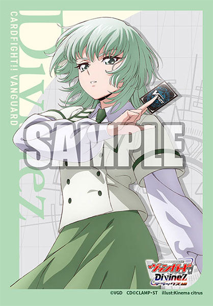 Bushiroad Sleeve Collection Mini Vol.774 Cardfight!! Vanguard "Suzune Rokuoin" Pack (70-Pack)