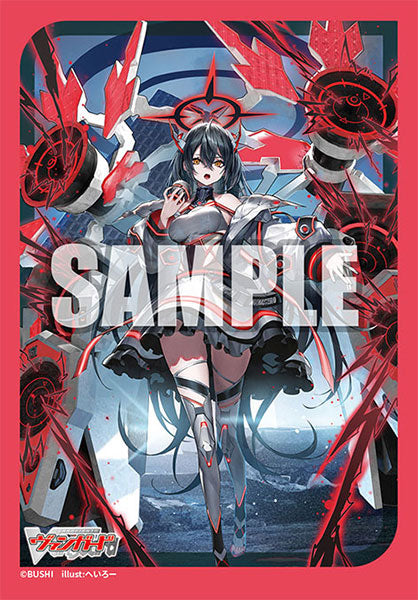 Bushiroad Sleeve Collection Mini Vol.776 Cardfight!! Vanguard "PolyPhonicOverDrive, Artisaria" (70-Pack)