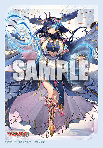 Sleeve Collection Mini Vol.777 Cardfight!! Vanguard "Sealed Blaze of Arbitration, Bavsargra Aksayya" (70-Pack)