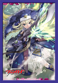 Bushiroad Sleeve Collection Mini Vol.70 Cardfight!! Vanguard - Battles Sister Fromage Pack (70-Pack)