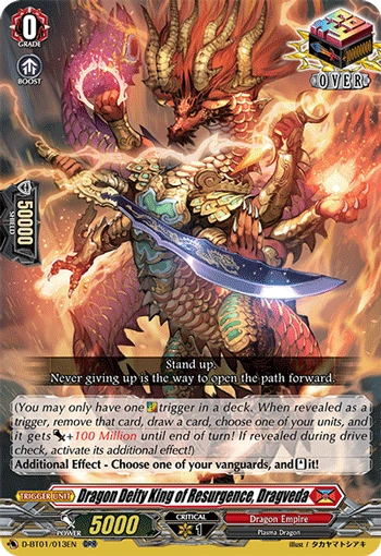 Dragon Deity King of Resurgence, Dragveda ORR DZ-BT07/020
