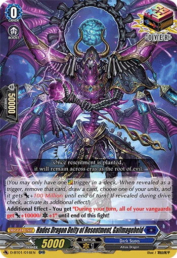 Hades Dragon Deity of Resentment, Gallmageheld ORR DZ-BT07/021