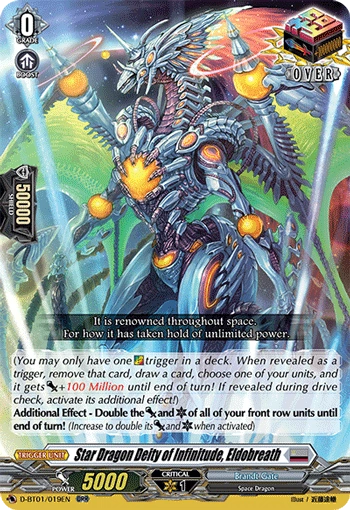 Star Dragon Deity of Infinitude, EldobreathORR DZ-BT07/022