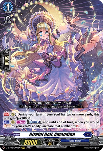 Direful Doll, Amandine Reprint+ DZ-SS01/Re43EN