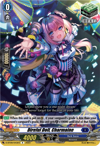 Direful Doll, Charmaine Reprint DZ-SS01/Re13EN