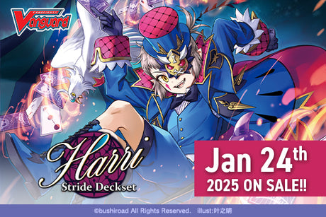 Cardfight!! Vanguard PREMIUM Stride Deckset Harri English