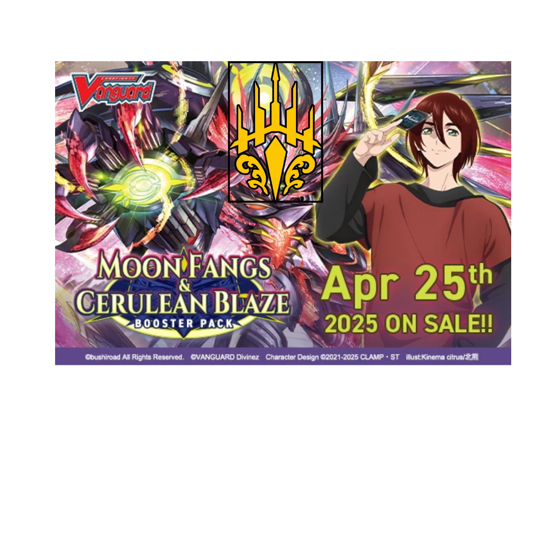 Moonfangs & Cerulean Blaze - Keter Sanctuary Nation Split PREORDER 04/25/2025 Release Date