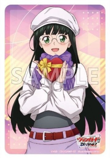Mikoto Valentine's Day Sleeves Comiket Event Sleeves 53 Ct Sleeves