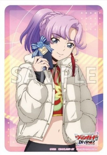 Nao Valentine's Day Sleeves Comiket Event Sleeves 53 Ct Sleeves
