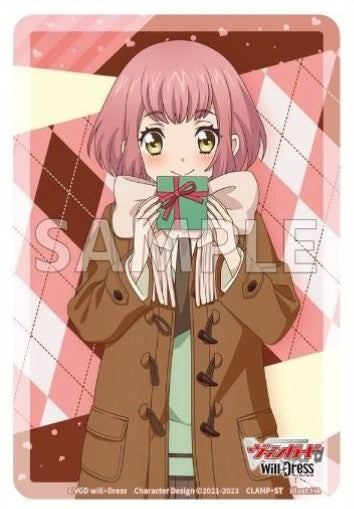 Urara Valentine's Day Sleeves Comiket Event Sleeves 53 Ct Sleeves