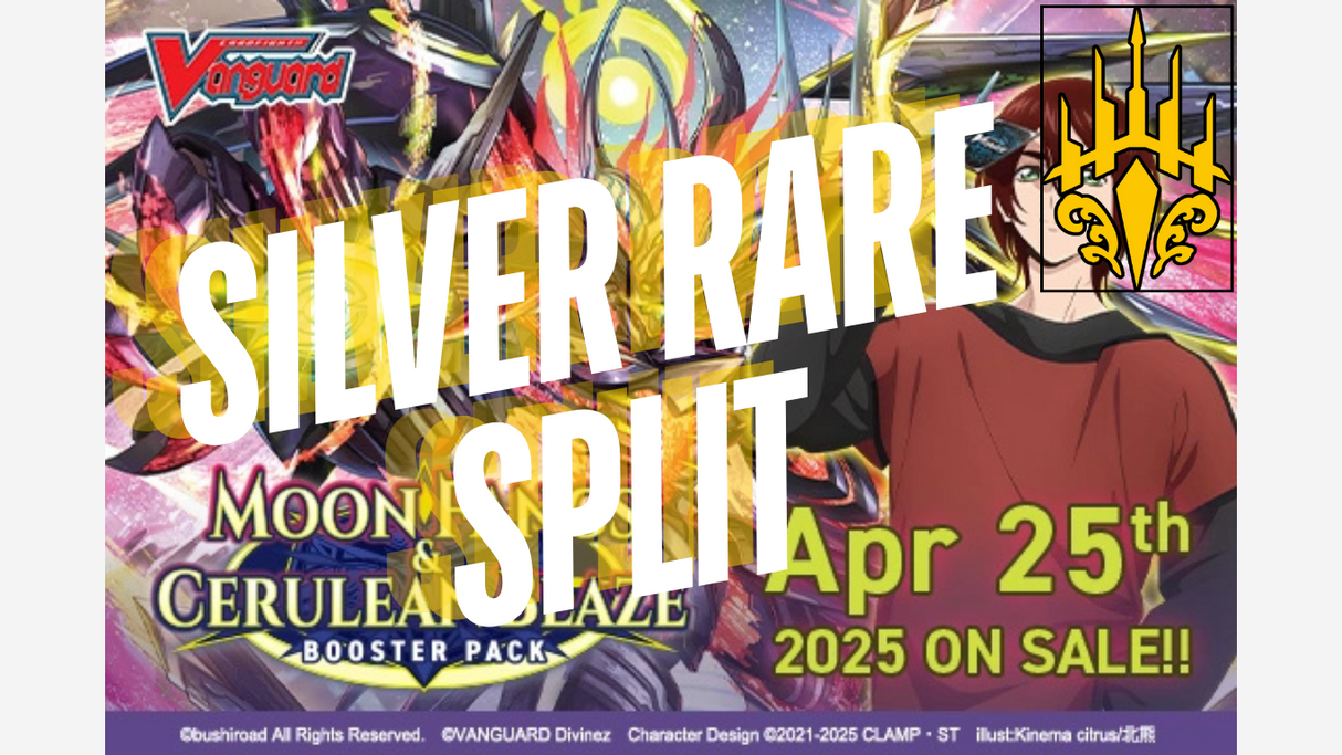Moonfangs & Cerulean Blaze - Keter Sanctuary Nation SILVER RARE Split PREORDER 04/25/2025 Release Date