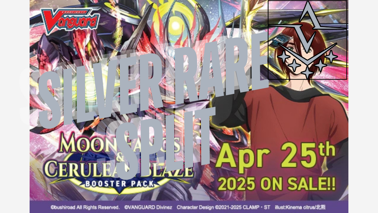 Moonfangs & Cerulean Blaze - Brandt Gate Nation SILVER RARE Split PREORDER 04/25/2025 Release Date