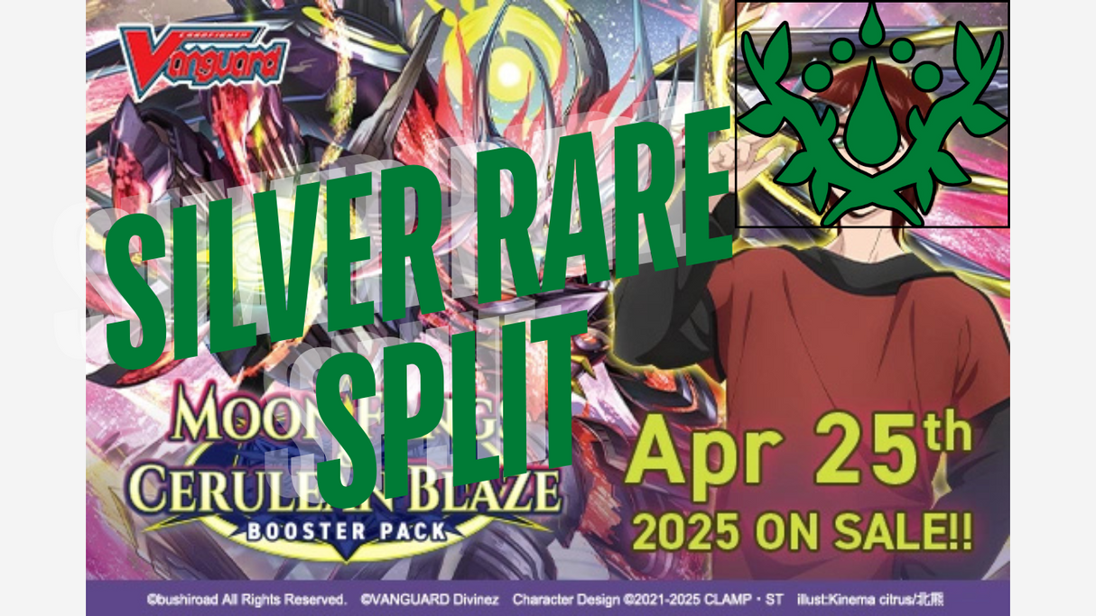 Moonfangs & Cerulean Blaze - Stocheia Nation SILVER RARE Split PREORDER 04/25/2025 Release Date