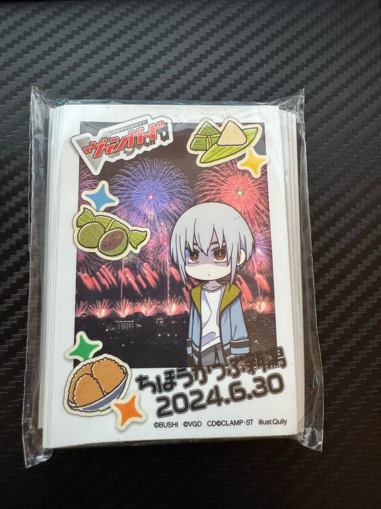 Suo Chibi Sleeves 53 Ct Sleeves