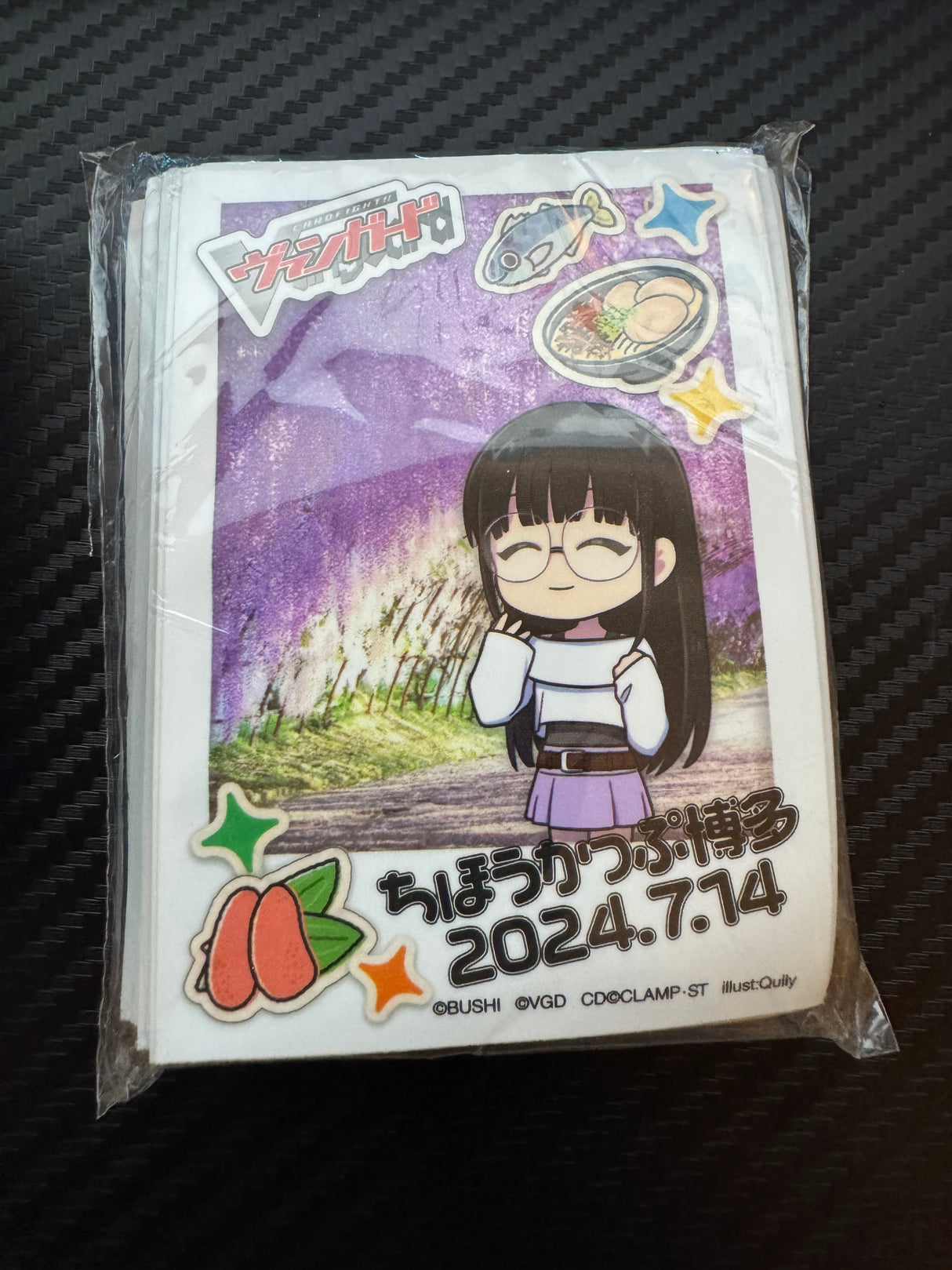 Mikoto Chibi Sleeves 53 Ct Sleeves