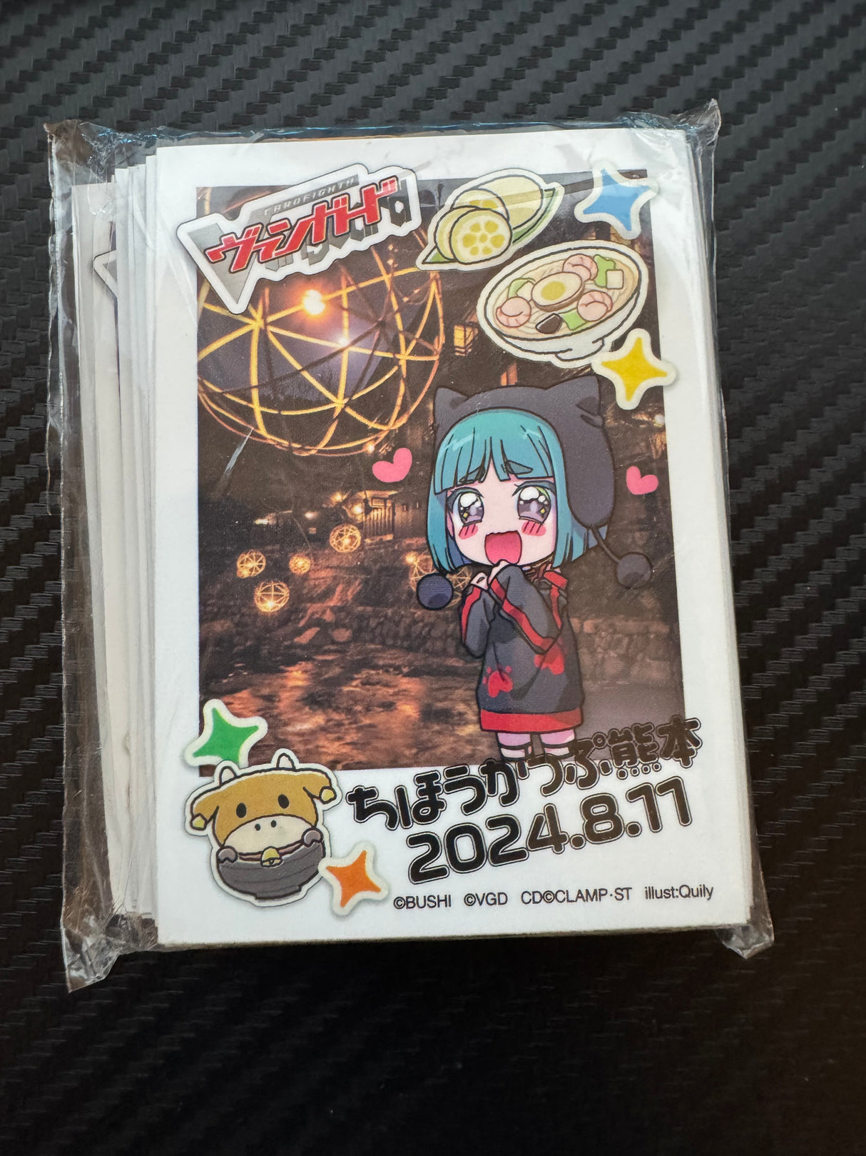Yuna Chibi Sleeves 53 Ct Sleeves