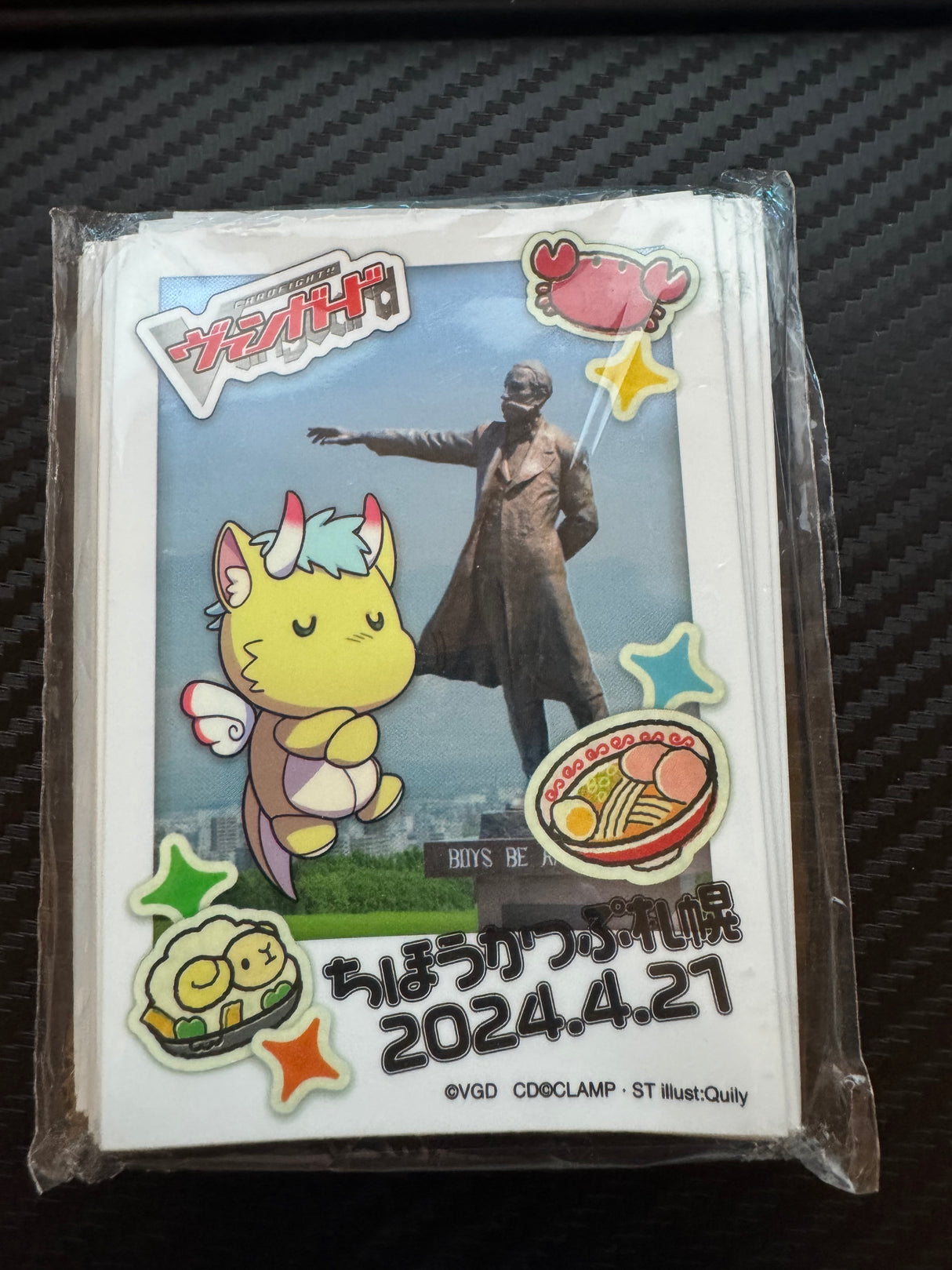 Gabwelius Chibi Sleeves 53 Ct Sleeves