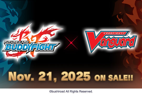 Cardfight!! Vanguard Title Booster 01 Future Card Buddyfight